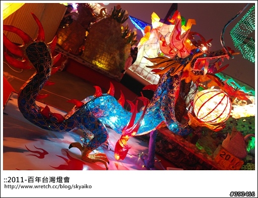 百年燈會在苗栗-nx-100拍拍