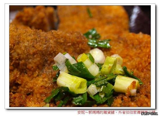 外省伯伯家傳精緻火鍋市府店．一鍋一燒．高雄市政府後．國民市場