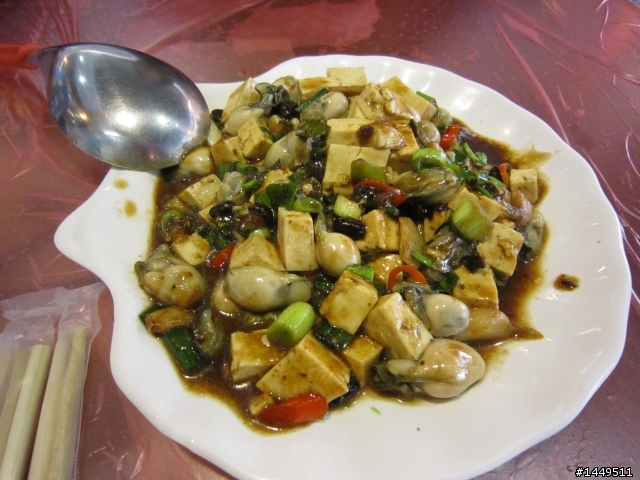 [宜花4天3夜] 踏出熱血的第一步