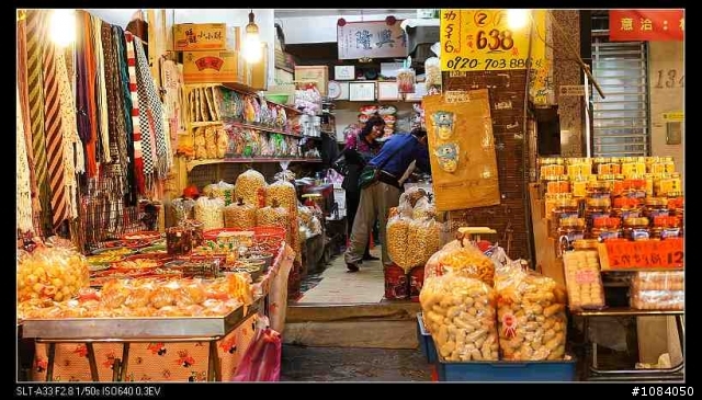 新北市蘆洲夜市觀光