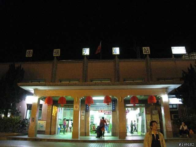 2011春節  猴硐 & 九份一日遊