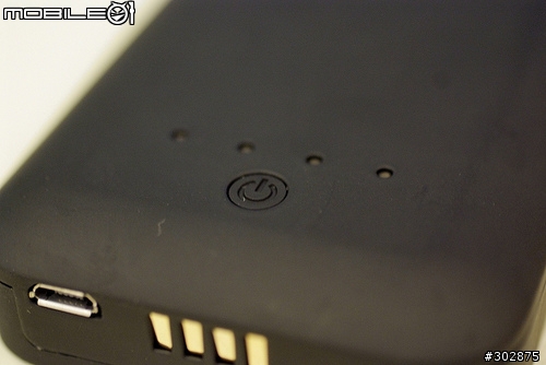 IP4 充電器 超推薦款! Essential TPE Verbin Charger