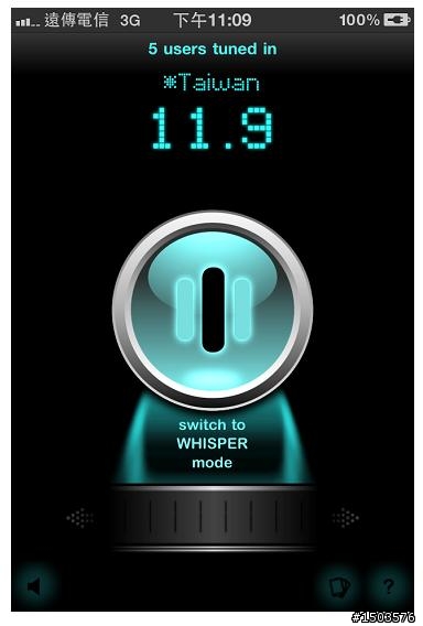 iPTT for iphone 太強了, 可以立即與全世界的朋友對話...