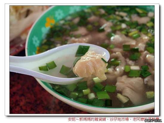 鹽埕區的大禮街沙仔地市場~老阿嬤的黑輪攤．為母則強的故事