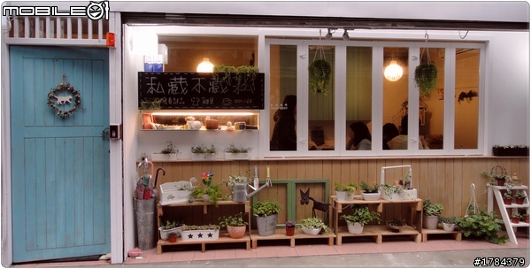 [好店分享] 中和 鄉村手作小店-私藏不藏私~