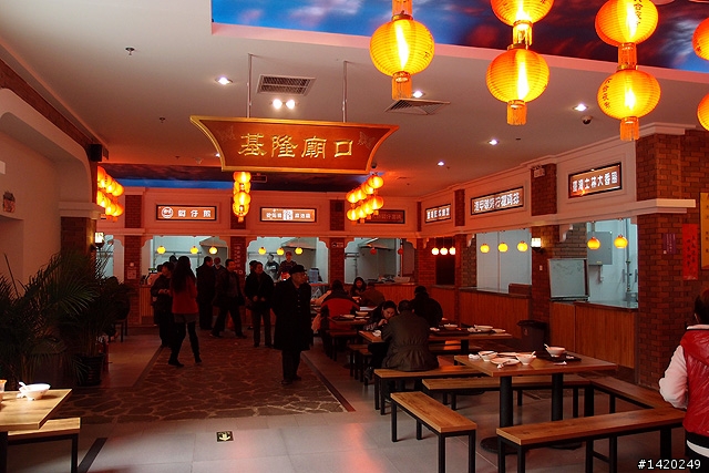 前門大街台灣街