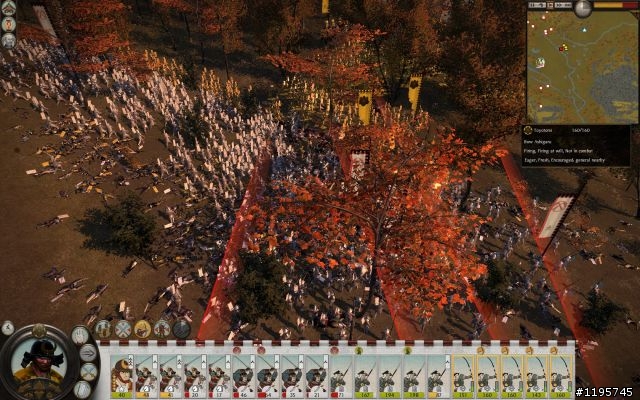 跳水6870 TFII力戰日本幕府將軍