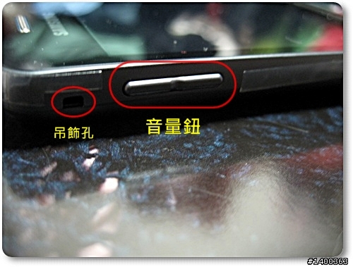 [分享] Samsung Wave723金屬質感中階機試用，This is 試bada！！