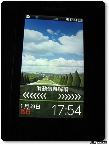 [分享] Samsung Wave723金屬質感中階機試用，This is 試bada！！