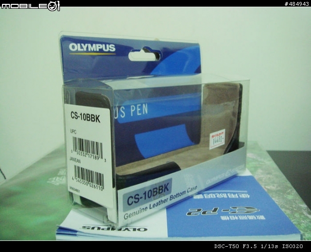 [遲來分享]My OLYMPUS E-P2