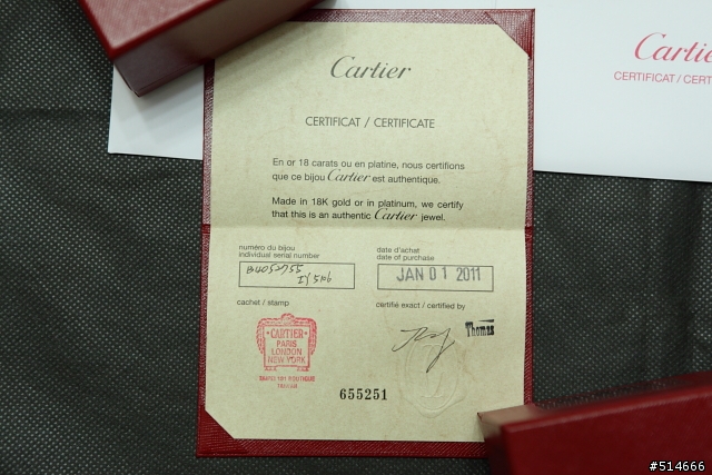 民國100年1月1日的台北101之願 -- Cartier "Trinity" 對戒