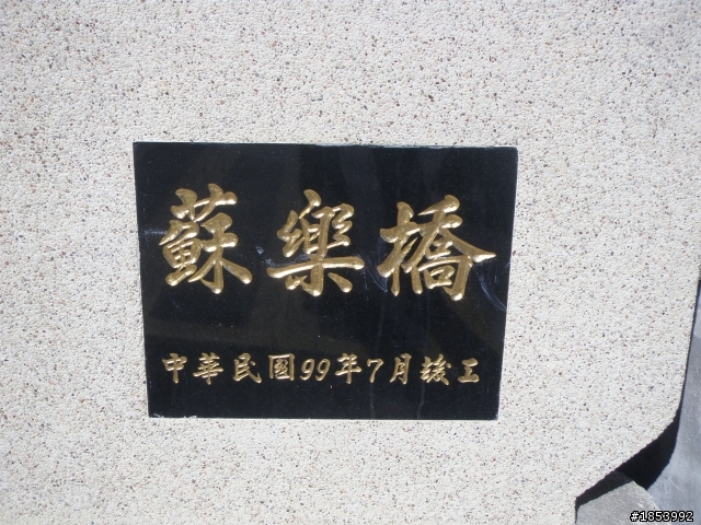 2月6日 北橫去北宜回 小狼單人探路