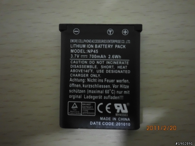 [開箱]BenQ E1480