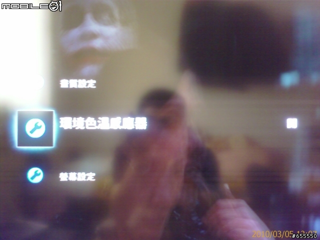 [分享] 邁向SONY BRAVIA之路 32EX500 開箱&測試文 + 3/5 更新數位天線開箱文 ~"~