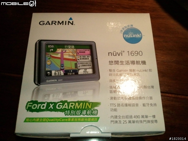 FOCUS TDCi 4D深海藍 亂七八糟開箱