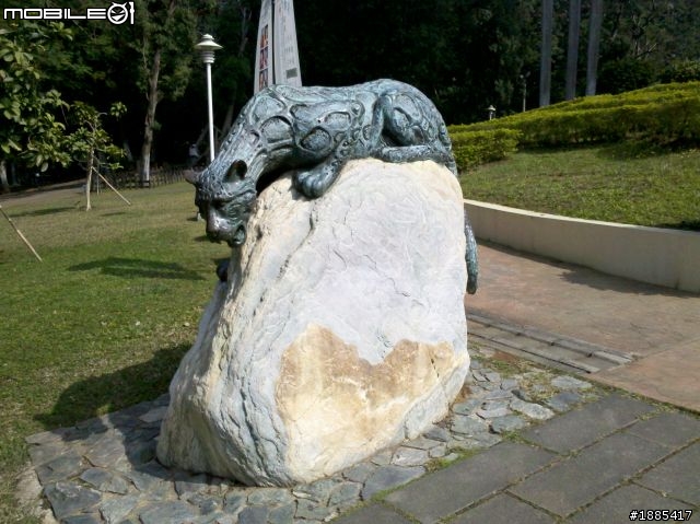 DEFY隨手拍:D