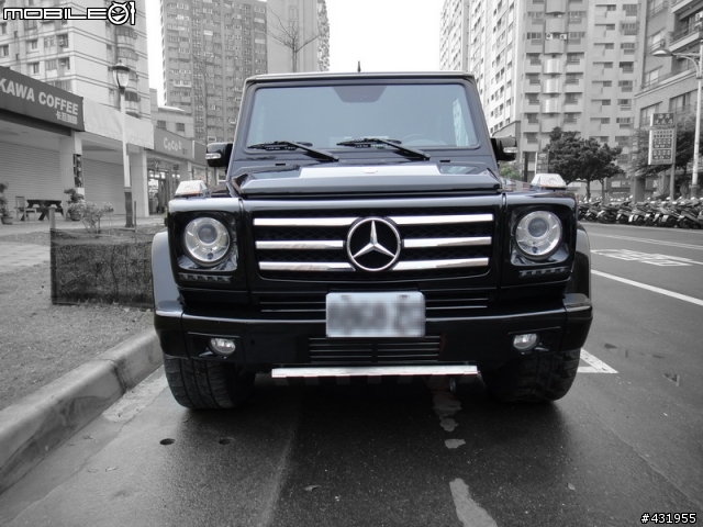 當G55遇上G55!