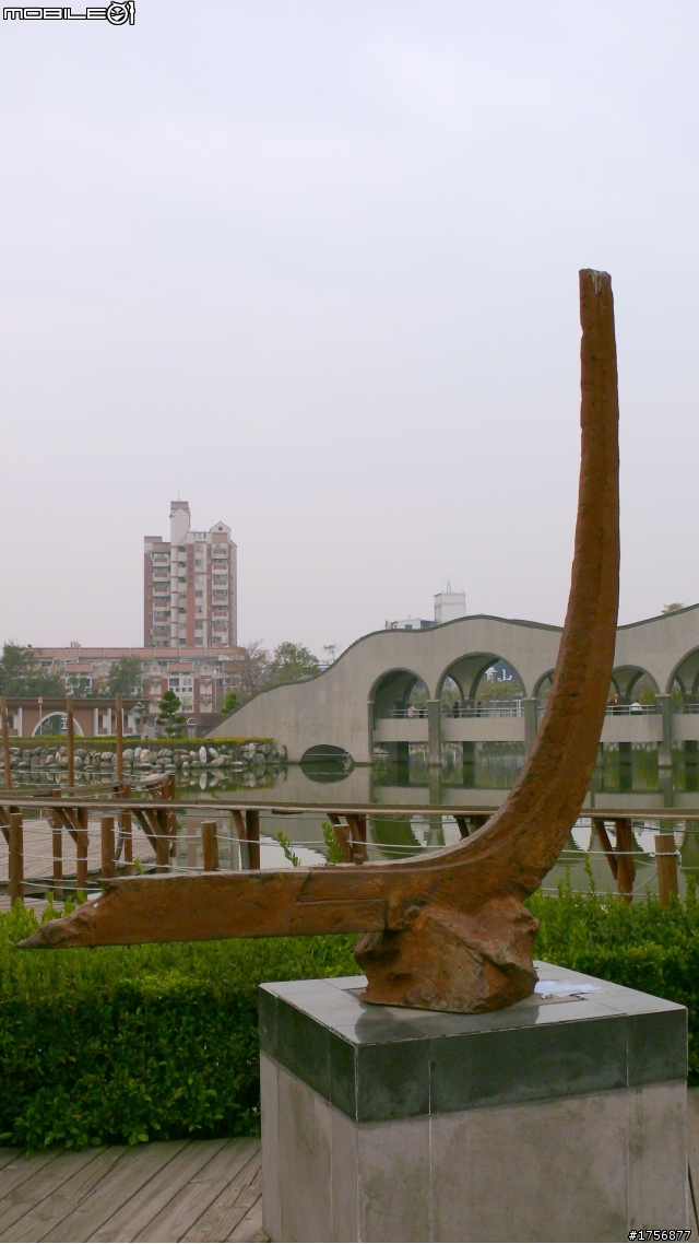 【小品】台中市區''豐樂雕塑公園''任意跑