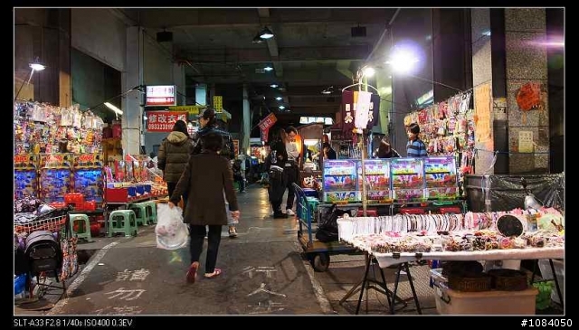 新北市蘆洲夜市觀光