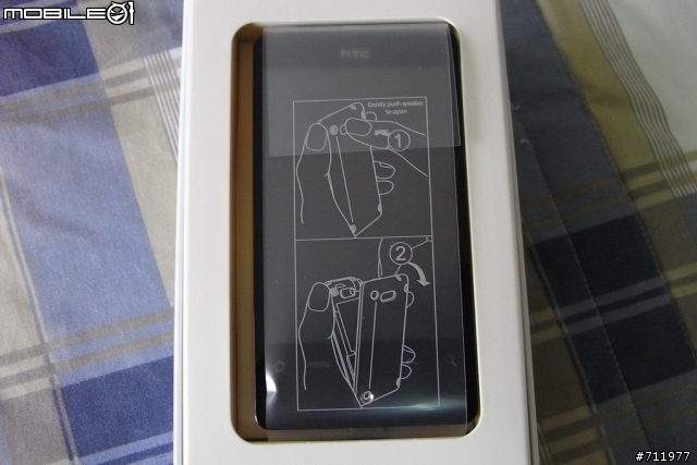 [分享]新年禮物~~HTC Aria A6380~詠嘆機