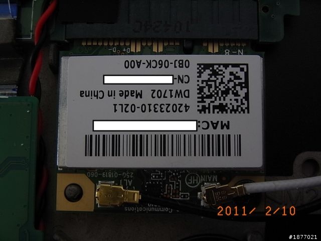 [不專業開箱文]輕薄筆電機種 DELL V130