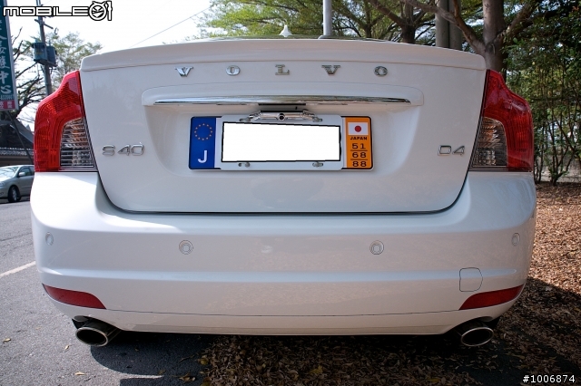[開箱]Volvo S40 D4低調開箱