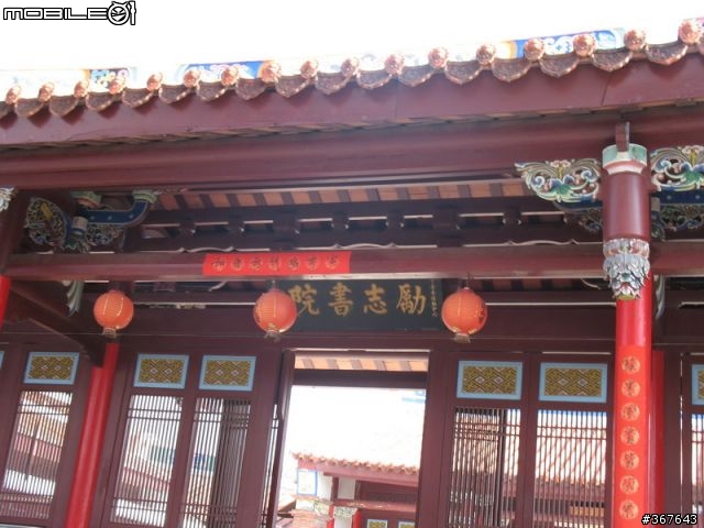 新春旅遊之-北花博,中老街,南放砲
