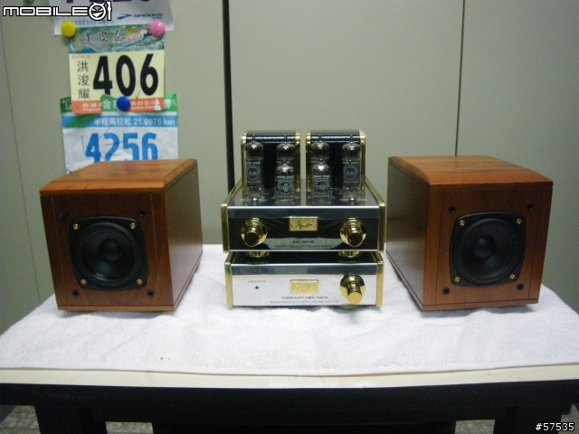 (分享)AUDIO SPACE【MINI-1998SE 】 真空立體綜合擴大機開箱照