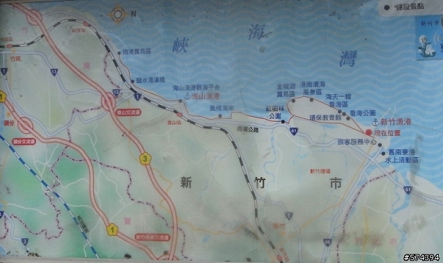 20110227迷霧中的苗栗綠光海風+新竹風情海岸自行車道