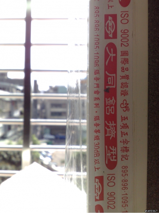 30年舊公寓全部打掉‧沒有華麗裝潢‧只有24坪簡單溫暖的家。(手機拍圖慎入)