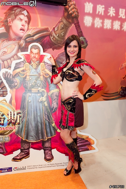 【2011台北電玩展】線上遊戲參展廠商總報 百位SG全面開戰