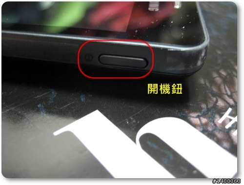 [分享] Samsung Wave723金屬質感中階機試用，This is 試bada！！
