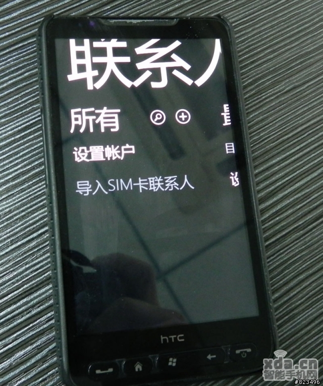 轉貼 HD2/LEO直刷WP7_7.0.7004.0簡體中文版