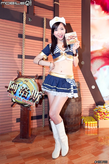 【2011台北電玩展】線上遊戲參展廠商總報 百位SG全面開戰