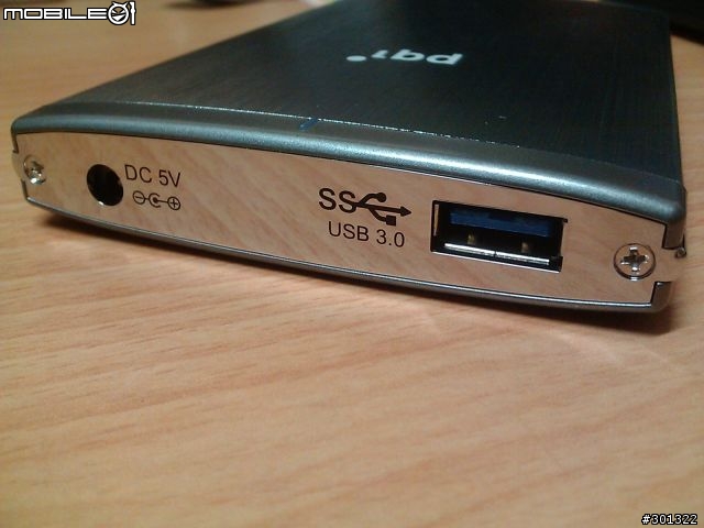 PQI H566 USB 3.0 640G 外接式硬碟分享