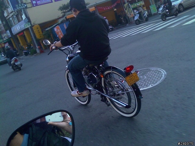 這是什麼車?? 腳踏車? 機車??