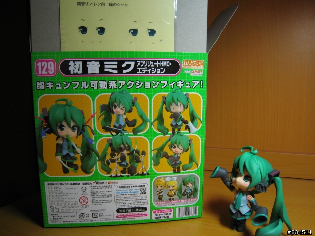 [開箱超劇場] 超可動!!超可愛!!超萌爆的黏土人{ 初音ミク }__HMO版
