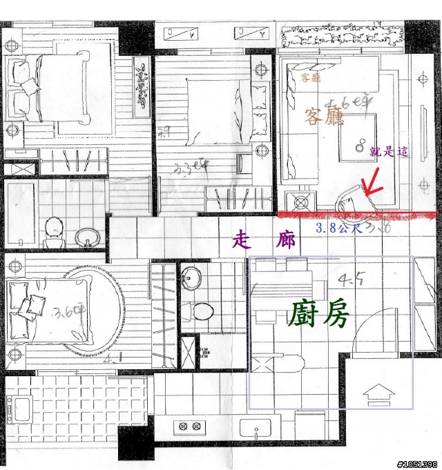 格板選擇?