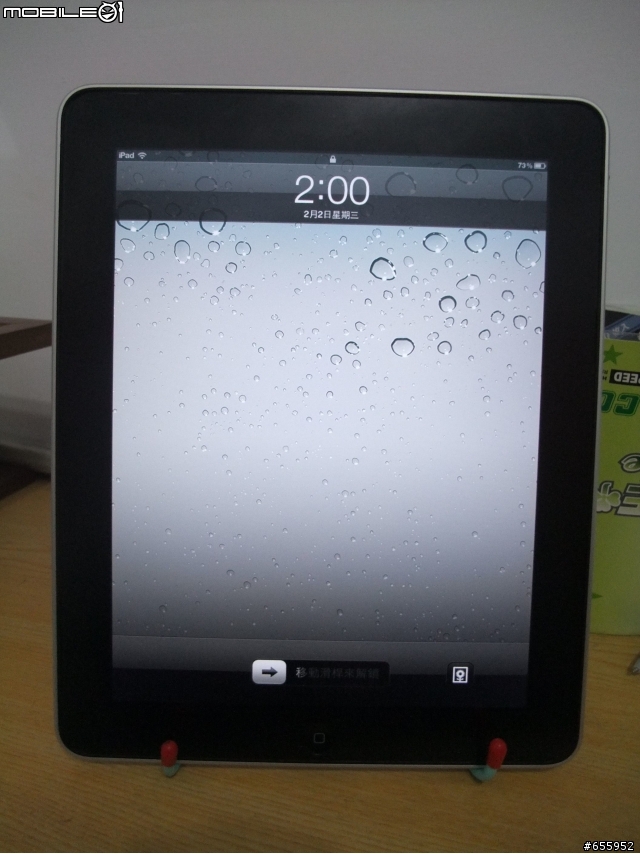 [分享]DIY IPAD 立架