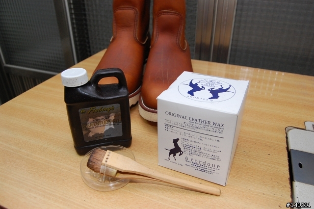 (分享)冷門RED WING866 附實穿照...在補兩張實穿!!