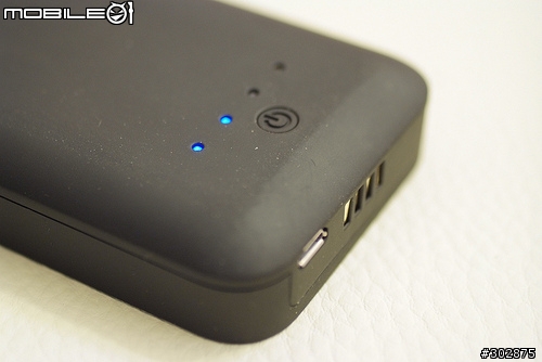 IP4 充電器 超推薦款! Essential TPE Verbin Charger