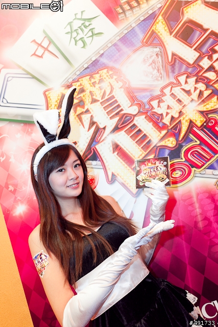 【2011台北電玩展】線上遊戲參展廠商總報 百位SG全面開戰