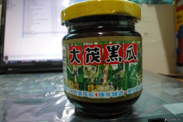 醬瓜與粥