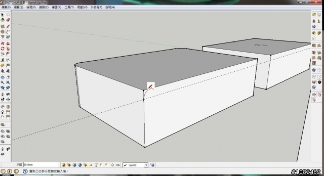 [分享] SketchUP 家具-雙人沙發的製作