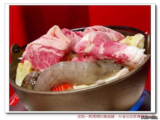 外省伯伯家傳精緻火鍋市府店．一鍋一燒．高雄市政府後．國民市場