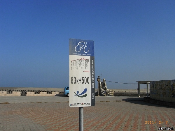 20110207苗栗縣綠光海風自行車道  (探訪練習曲景點)