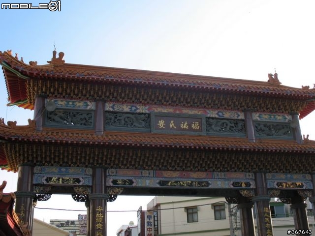 新春旅遊之-北花博,中老街,南放砲