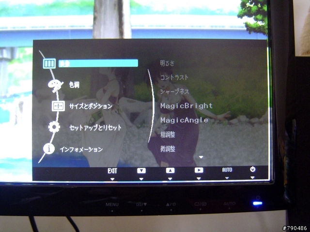 關於 三星 BX2231 工程模式的二三事