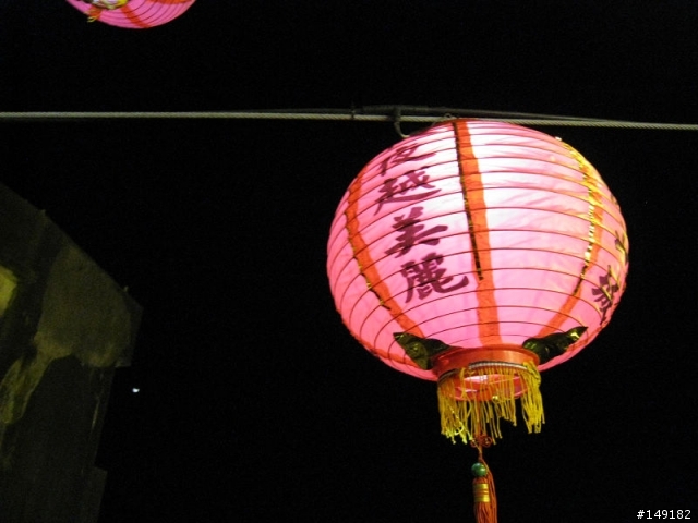 2011春節  猴硐 & 九份一日遊