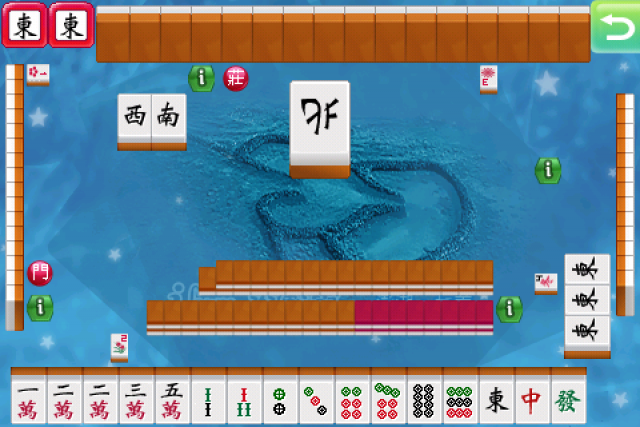 分享遊戲 <i.Game 16張麻將>